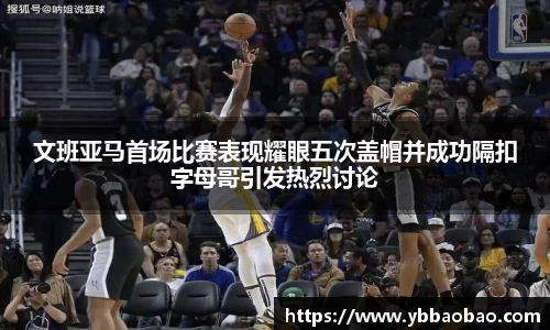 星空官网
