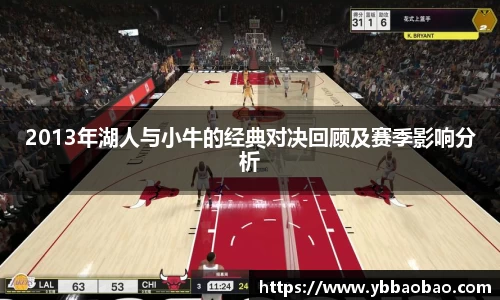 星空体育平台app