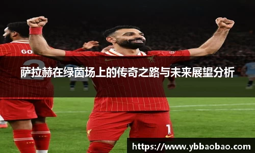 星空官网