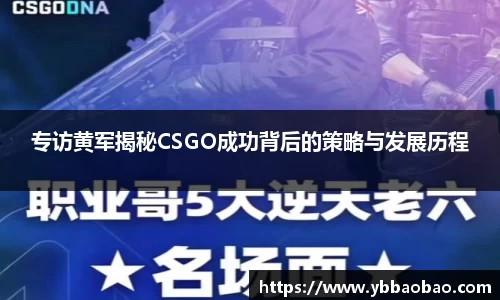 星空体育平台app