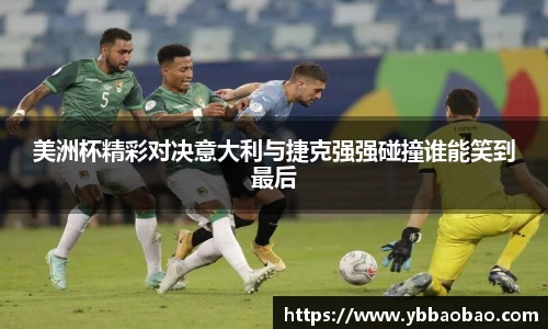 星空体育网站入口