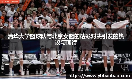 星空体育