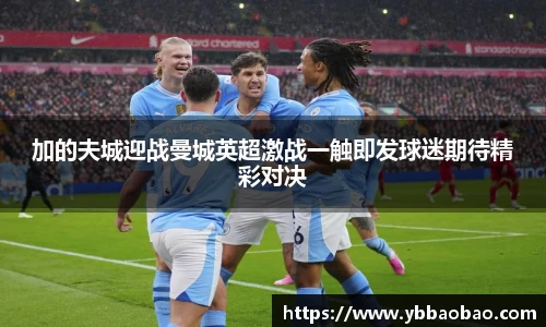 星空体育平台app