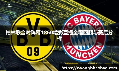 星空体育网站入口