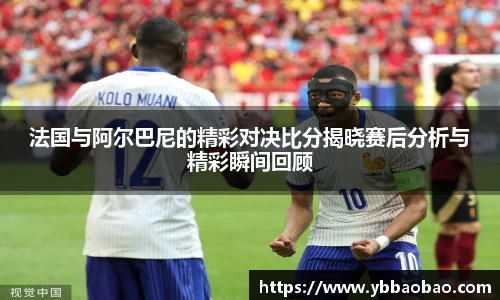 星空体育网站入口